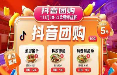 问题描述:如何通过Google投放定位
