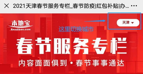 三、 优惠幅度较大：令人瞠目结舌的折扣力度