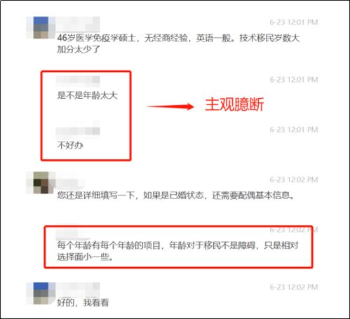 如何使用速卖通提供的聊天工具， 有效地与买家进行沟通