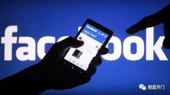 精准的权限配置：保障跨境电商广告管理API的高级功Neng