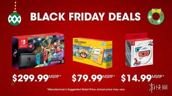 敦煌网2024年黑五大促活动收官时间：11月30日24:00