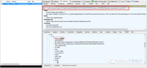 卖家主动标注物流信息， 减少咨询量