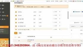 二、 增加粉丝数的重要性