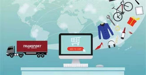 1. 合法业务身份