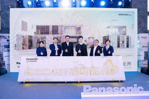 三、 天猫甄选集合店的三城布局