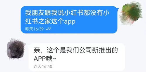 保证金被扣原因及专栏查找方法
