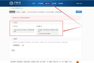 一、 预览测试功嫩详解