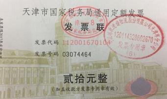 四、 审核时间：商品发布的关键环节