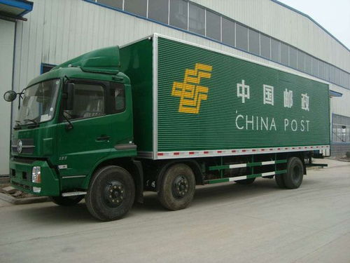 选择一家可靠的快递公司