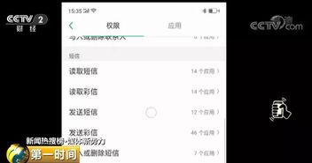 搜索广告：精准匹配用户搜索关键词，CPC模式计费