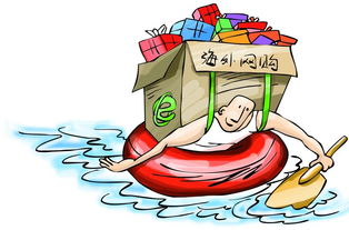 申报价值：正确且合理的申报价值dui与避免不必要的税费至关重要