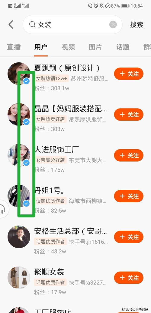 1. 优先推荐与曝光机会