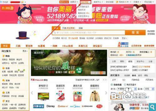 三、 尝试重新申诉