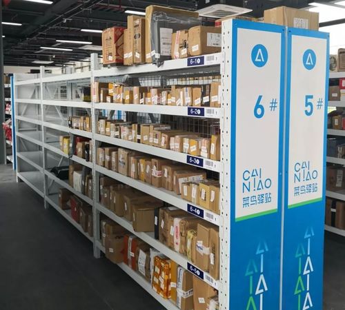 三、配送公司选择与配送范围