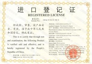 4. 品牌选择多样化