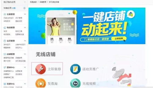 1. 界面设计特点