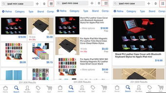 主图文字的禁忌：清晰展示产品基本信息