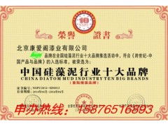 一、 商品资质上传的重要性