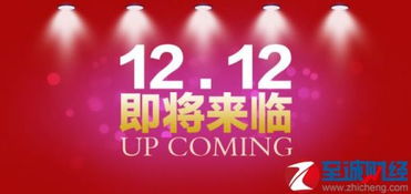 2. 优化优惠券有效期