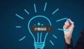 无货源网店的风险与机遇并存