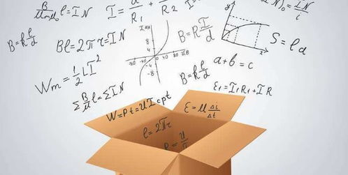 一、 淘宝宝贝定价公式的内涵与运用