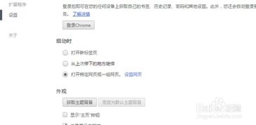 信息填写错误如何处理