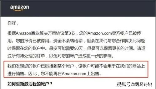 一、开店后多久上架产品？别让“拖延症”耽误赚钱！