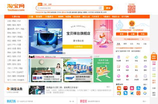 合理利用货源优势