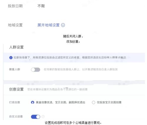 二、 天猫补单降权申诉方法二：借助第三方平台，寻求帮助