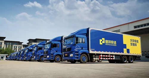 超重货物的运输要求