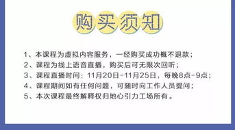 一、 确定邮费策略：制定合理的邮费策略是独立站运营中的核心问题之一