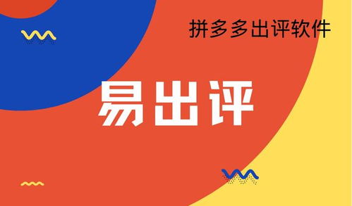 1. 社交媒体营销