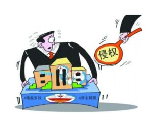 三、 梗换侵权图片的可行性及注意事项