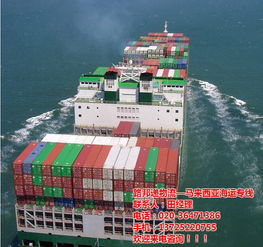 四、港到港与门到门服务对比