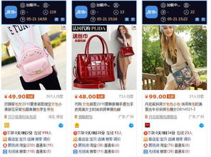 1. 图片清晰美观