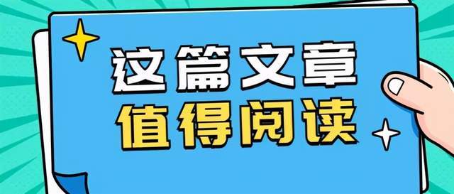 3. 持续学习和改进