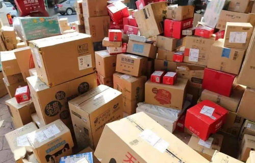 二、 本土快递：本土化服务，价格优惠