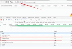 速卖通二级域名概述