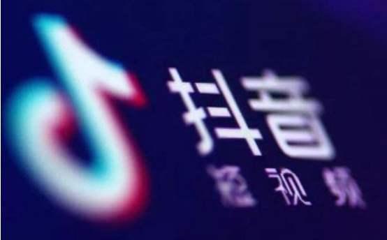 抖音橱窗号升级门槛与计算规则