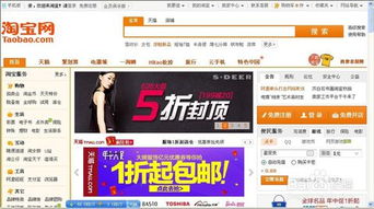 二、合法售卖电子书的关键要素