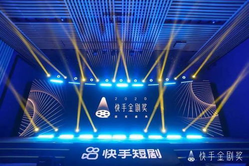 一、 活动背景与意义