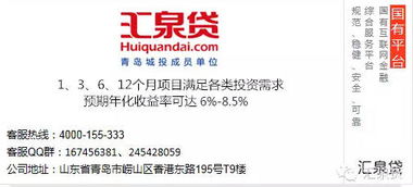 支付环境的多维度考量