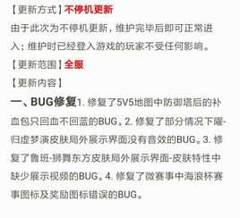 四、 优惠激励，促成交易