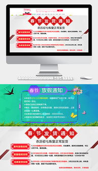 淘宝知识产权元素授权及使用规范