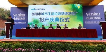 经营范围：多领域拓展的战略布局