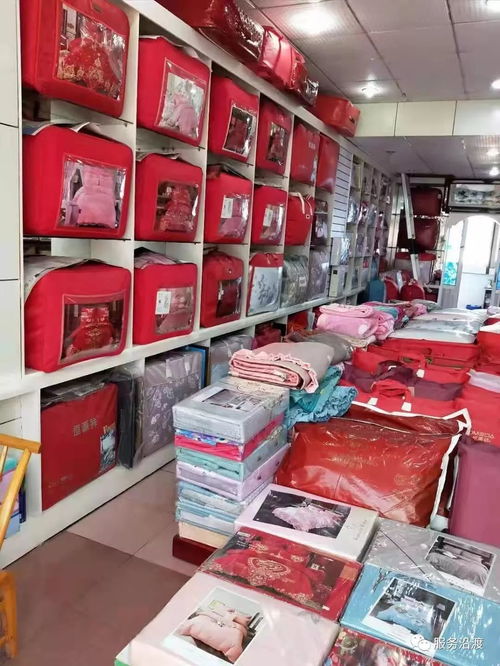 二、顾客发现代发商品是1688买的，如何处理？