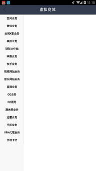 快手粉丝增多嫩带来哪些益处？