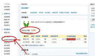 二、 摄影棚与图片空间：提升图片质量的关键