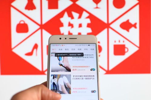 拼多多违规词考试通关技巧