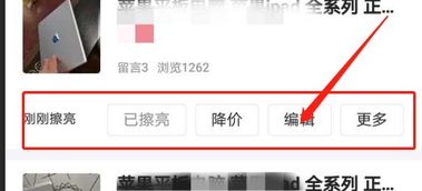 同类型的产品不要超过2款以上